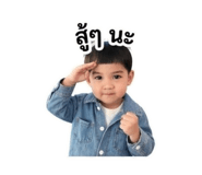 853600214
