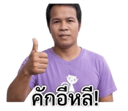 853600273