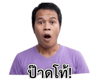 853600277