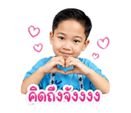853600281