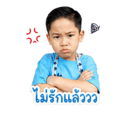 853600286
