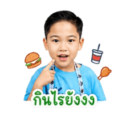 853600287