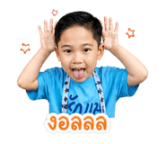 853600292