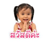 853600442
