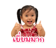 853600452