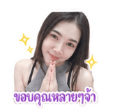 853600478