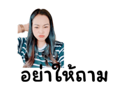 853600548