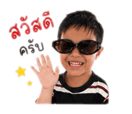 853600617
