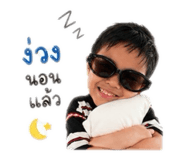 853600623