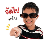 853600628