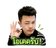 853600673