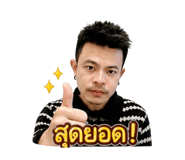 853600674