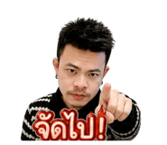 853600678