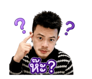 853600679
