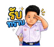 853600720