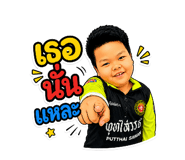 853600722