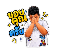 853600726