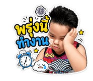 853600728
