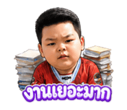 853600731