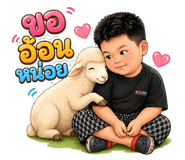 853600732