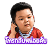 853600734