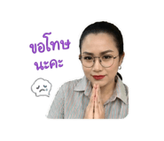 853600812