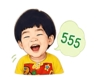 853600819