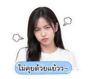 853600844