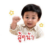 853600850