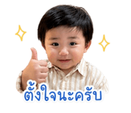 853600852