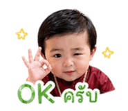 853600864