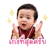 853600867