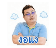 853600923
