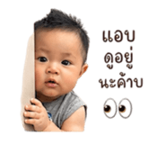 853601486
