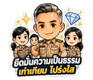 853601815
