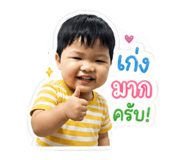 853601840