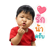 853601844