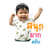 853601854