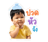 853601855