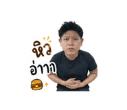 853602170