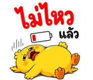 853602440