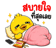 853602447