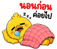 853602450