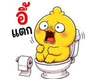 853602454
