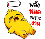 853602461