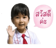 853602620