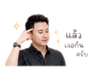 853602671
