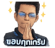 853602676