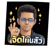 853602678