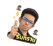 853602679